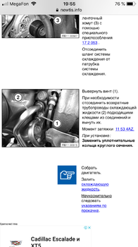 1FDF6934-CE6F-4F79-AB76-39293205CD65.png
