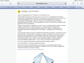 89D46AD8-2BAB-4144-B6E0-1DDE49E652F2.png