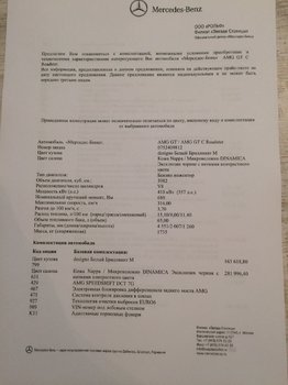 9528AF77-5D5F-4529-A208-6926CF8F457F.jpeg