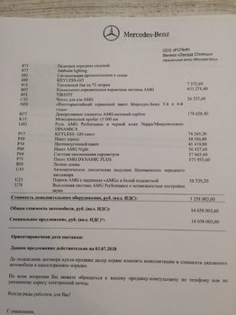 74FB1AB8-1ADA-4373-871C-9AE7F039CB44.jpeg