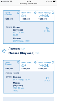 EE2A5293-FF16-41DD-8401-EA10B07DF48E.png
