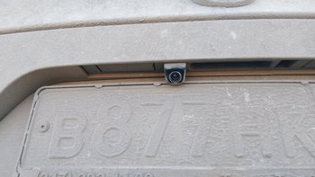 IMAG1077.jpg