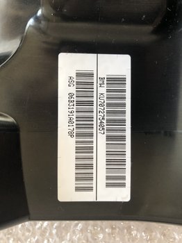 F7741529-D5B1-4AB1-BF14-DAFB1FBB141E.jpeg