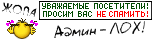 smile201.gif