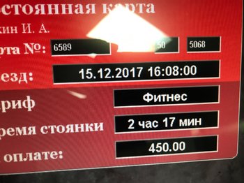 EFDEF2B5-F5C1-4AD6-AB34-04C548A223D1.jpeg