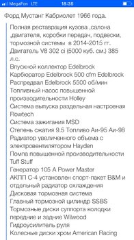 eaf50d3b-8a5f-4d3b-ae69-55c5df0ecb73.jpg