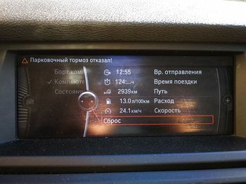 IMG_20190403_164959.jpg