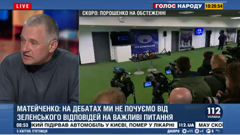 Скриншот 2019-04-05 08_59_07.png