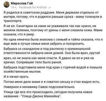 37A50401-25FC-413F-AD70-DA6AEBD3E5E9.jpeg