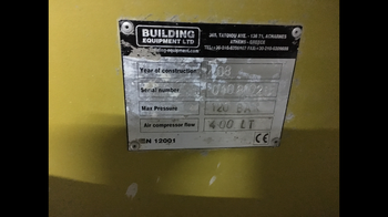 85FD1030-B239-49F8-B1B1-A23636728C0A.png