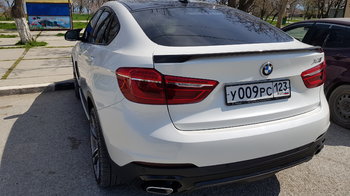 20190408_113901.jpg