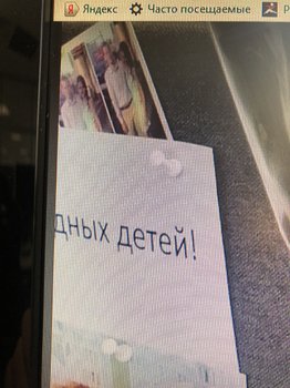 9E4F31F3-D583-4B57-B17D-5AFEF3EC989A.jpeg