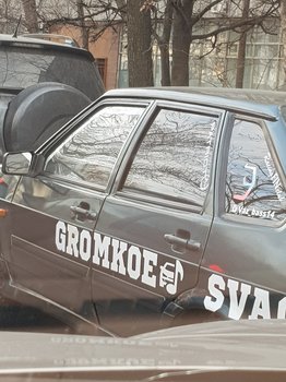 20190418_174812.jpg