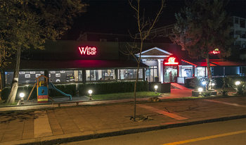 WineBar & Spa.jpg