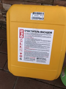 9B178686-6445-4362-89D2-A1186E0345D0.jpeg