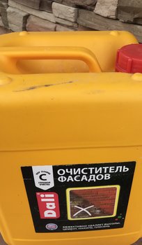 93AEDA87-48AC-4F39-BFD4-9767C906B928.jpeg
