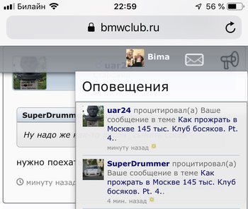0DDB83F0-00D0-4868-ADA2-D1E7F417B4D1.jpeg