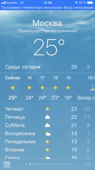 04C602A8-0FA5-401C-8402-A852F749FF0F.png