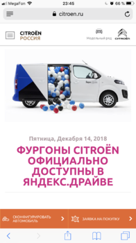 CB9E0D37-74E8-4240-AFE6-7AFA9E6FA7F8.png