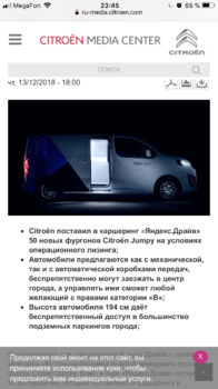 91C9DE70-35E8-4ADA-BA4F-6EF77E6F05A7.png