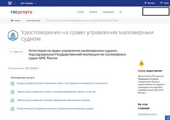 Новый точечный рисунок.jpg