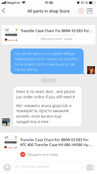 8EC227BB-EB9D-44C9-ACD8-6401733269D9.png