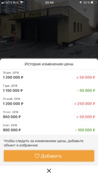 428B277A-B514-4DB8-8003-6A5A3425F9D8.png
