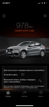 8378E0AF-7960-494A-B4F6-ACFEED059B5D.png