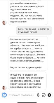 BB839816-65A7-45E9-A5A5-37FE47381B42.jpeg