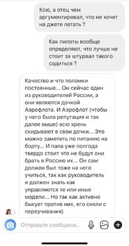 20DD25F5-F6D8-4099-B132-75006D2C72F6.jpeg