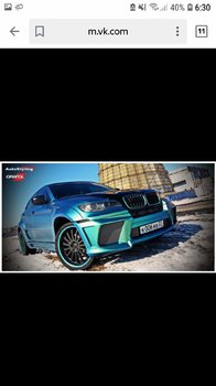 Screenshot_20190409-063059_Yandex.jpg