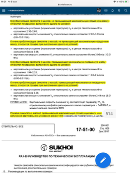 34218BE4-4CAD-4875-B55B-C85F98714A97.png