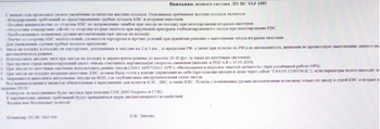 A730B391-6604-44CC-A46E-C113BB727AA3.png