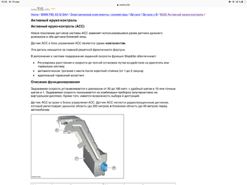 F126BB29-60E0-4481-B163-526EB93E4609.png