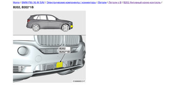 153C11F8-59F6-4089-B0A6-778F0651B4D7.jpeg