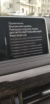 20190515_181135.jpg