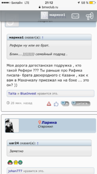 IMG_1930.PNG