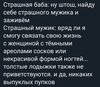 689896C5-0FEE-48A5-AE45-F94E4188AAD7.jpeg