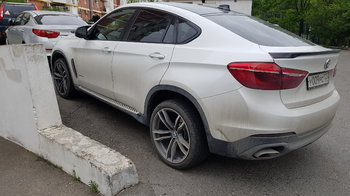 20190511_093745.jpg
