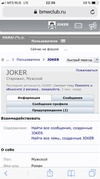 BC83FAA1-4808-4F82-B907-E77414E6CC08.png