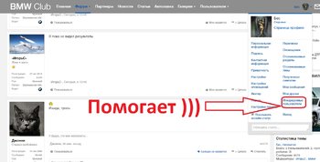 Новый точечный рисунок.jpg