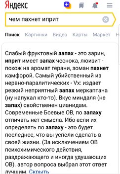 Screenshot_20190522-000426.jpg