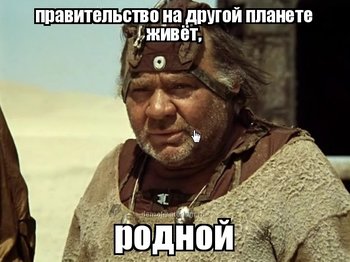 Скриншот 27-05-2019 124710.jpg