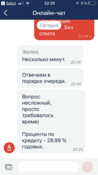 040EBEBB-5099-4EFD-9B22-B1ACA506025F.png