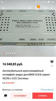 Screenshot_20190531-074756.png