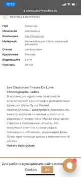 IMG_0641-02-06-19-01-17.JPG