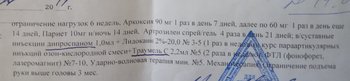 IMG_20190417_174359.jpg