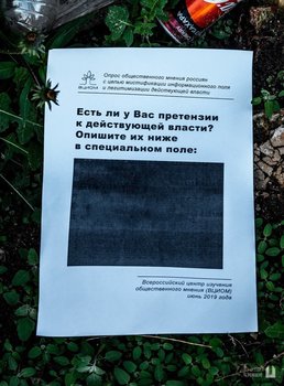 48kukG7y7e4.jpg