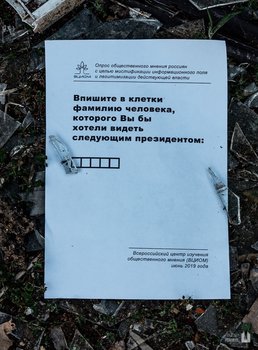 ZnONL6wYPtg.jpg