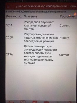 FAC83050-C4AF-4016-9A84-3E1AA14B1002.jpeg